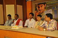 Lovely 100 days Press Meet